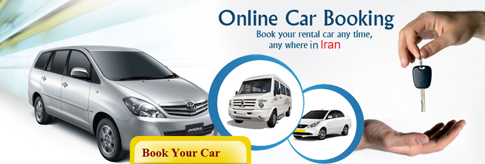 car rental iran