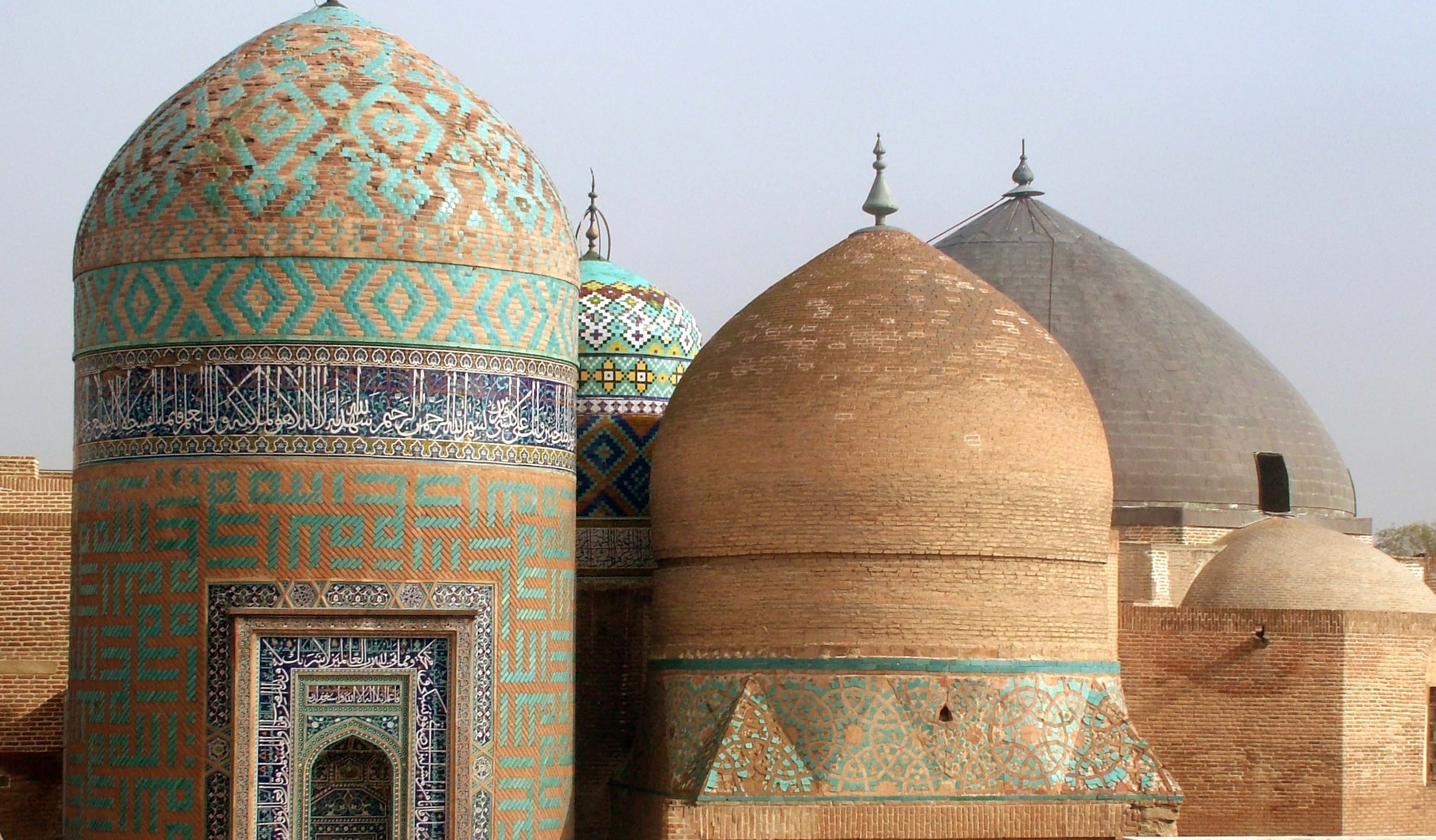 Sheikh Safi al-Din Ardebil