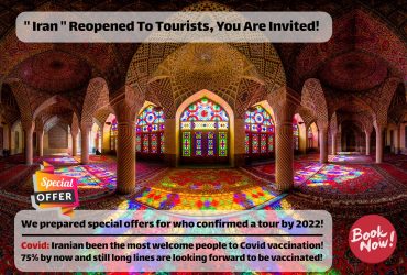 Iran reopened borders