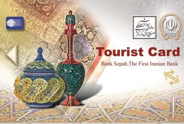 iran tourist credit card